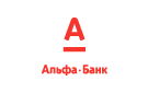 Банк Альфа-Банк в Бокино